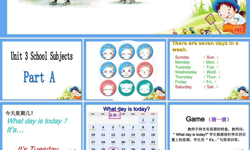 Unit-3-School-Subjects-Day-Part-A-课件2