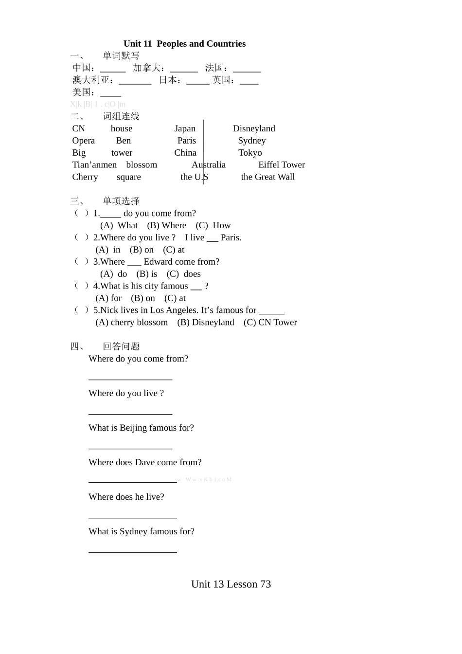 新起点英语四年级下册每课一练_第3页