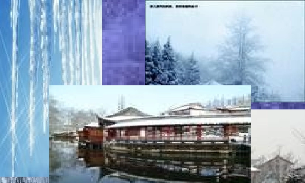 《湖心亭看雪》