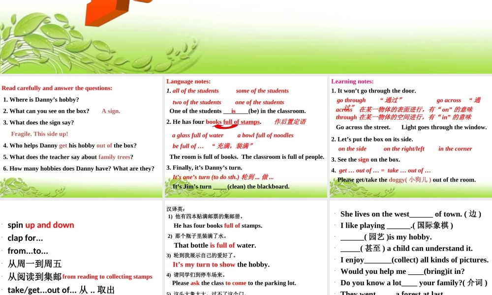 冀教版英语八年级上册Lesson54课件