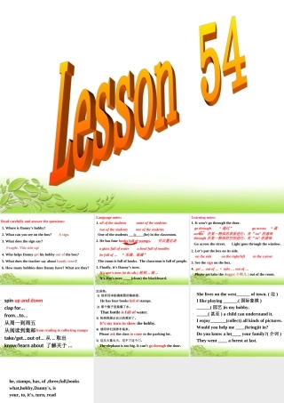 冀教版英语八年级上册Lesson54课件