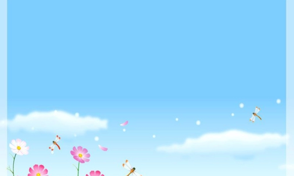 小学数学北师大2011课标版三年级北师大版数学四年级上册《数图形的学问》