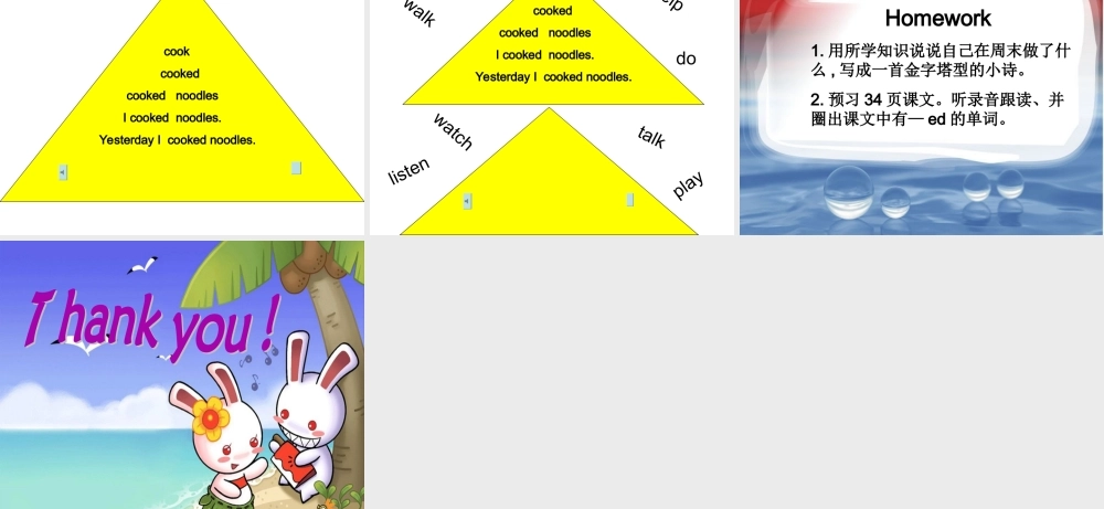(外研版)四年级英语下册课件-MODULE9-unit1(1)