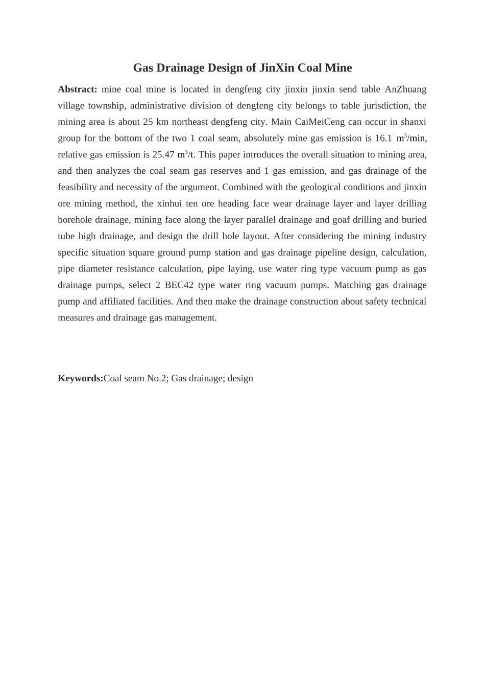金鑫矿瓦斯抽放设计_第2页