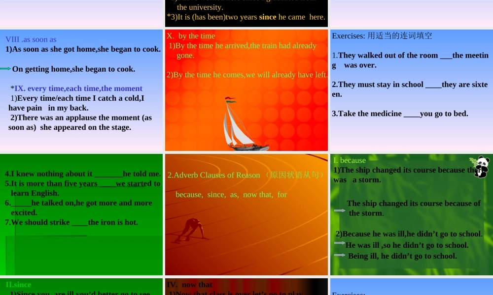 Unit3BuyingandSelling课件