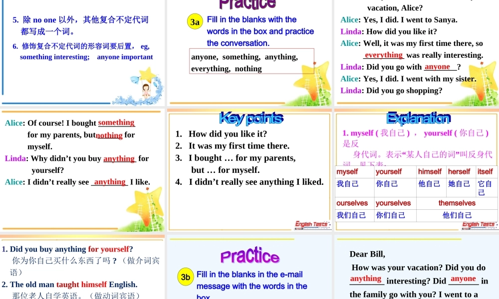 8上Unit-1-Section-A-2(Grammar--3b)