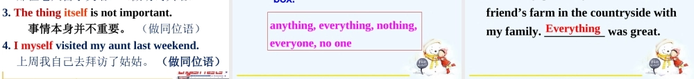 8上Unit-1-Section-A-2(Grammar--3b)