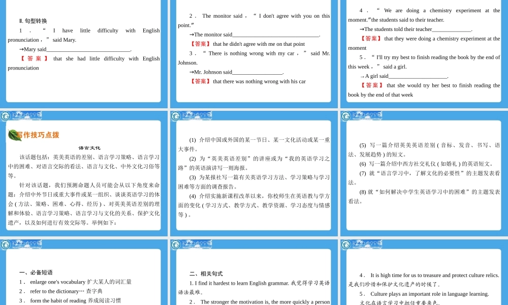 Unit-2-English-around-the-world--Grammar