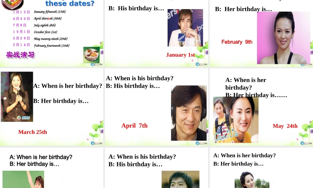 Unit8whenisyourbirthdaySectionA1