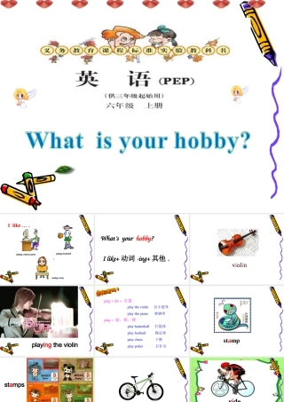 what'syourhobby