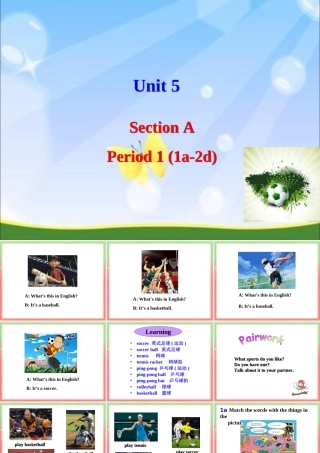 SectionA-1李德芳