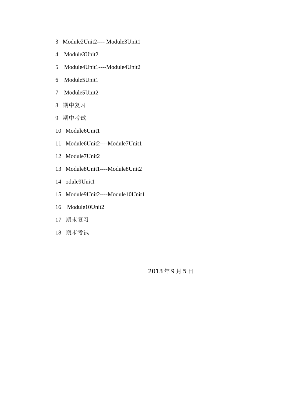 外研版小学英语第五册教学计划_第3页