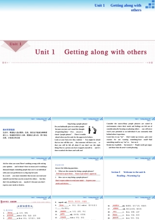 Unit1SectionⅠ