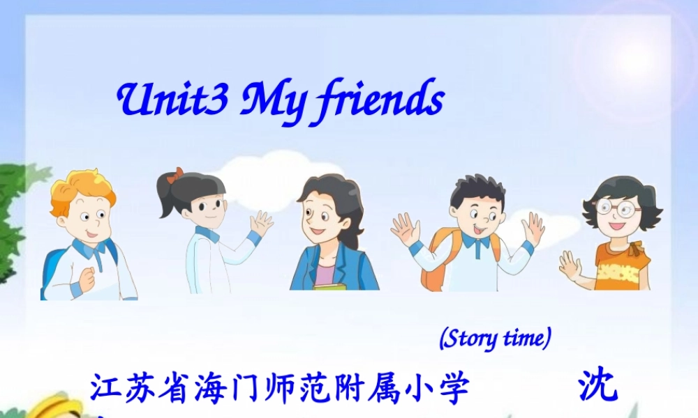Unit3(Storytime)-(2)
