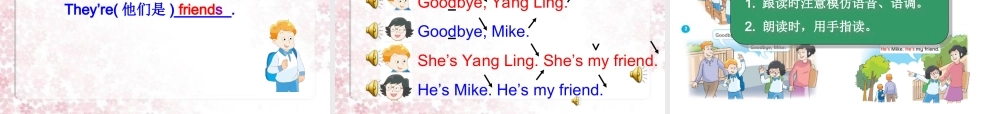 Unit3(Storytime)-(2)