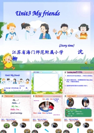 Unit3(Storytime)-(2)
