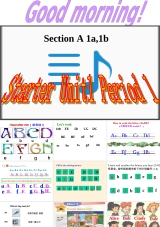 七年级英语预备一单元