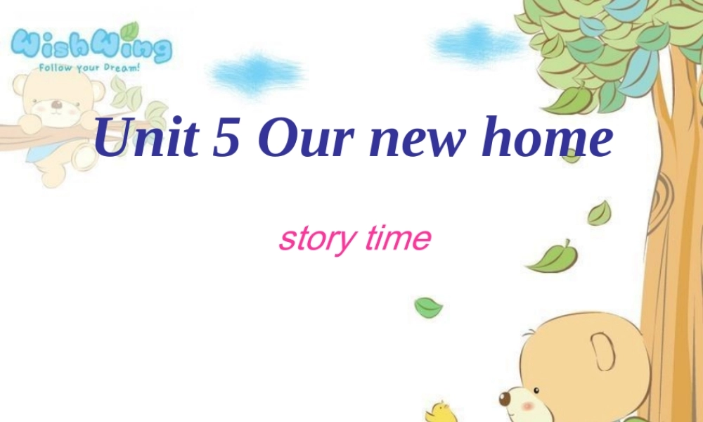 unit5ournewhome