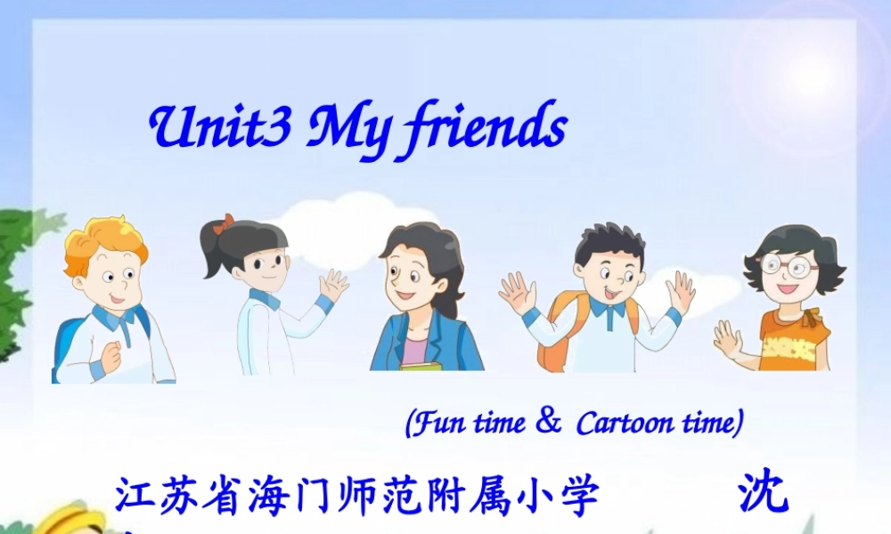 Unit3(FuntimeandCartoontime)