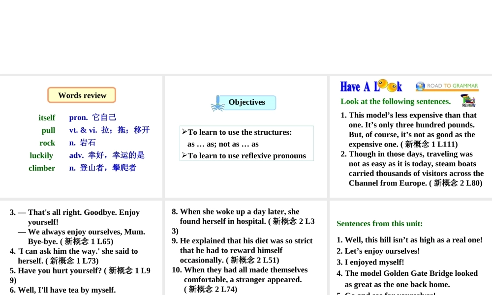 Unit3Grammar八年级英语上册