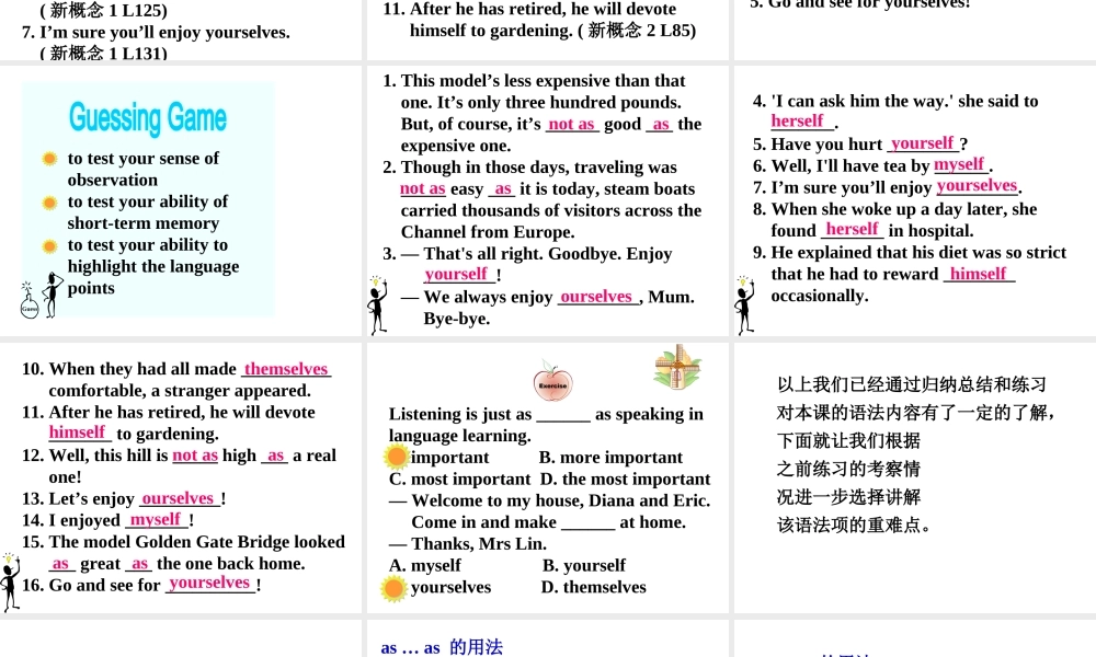 Unit3Grammar八年级英语上册