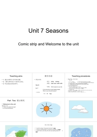 Unit7Seasons