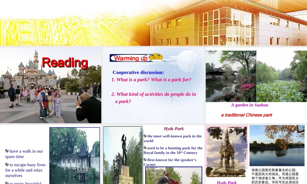 Unit5Warmingup&reading-(2)