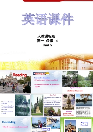 Unit5Warmingup&reading-(2)