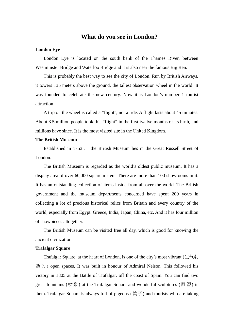 WhatdoyouseeinLondon_第1页