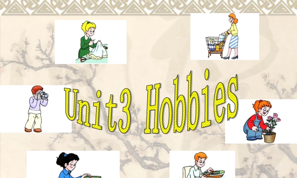 unit3hobbies