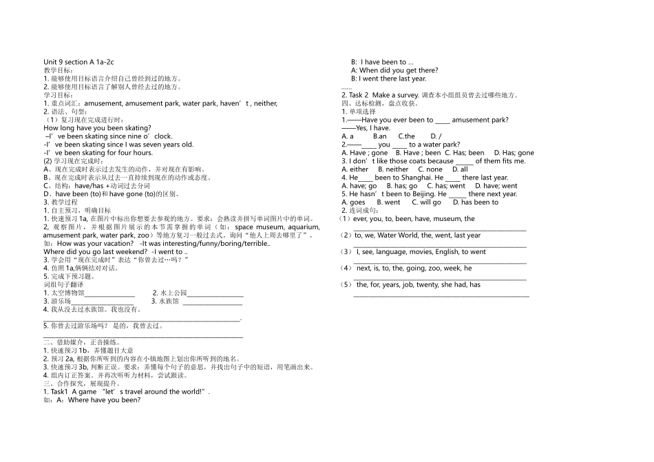 Unit9sectionA1a_第1页