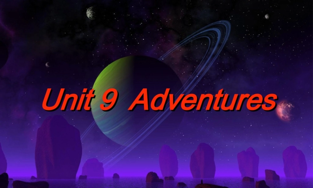 Unit9Adventures
