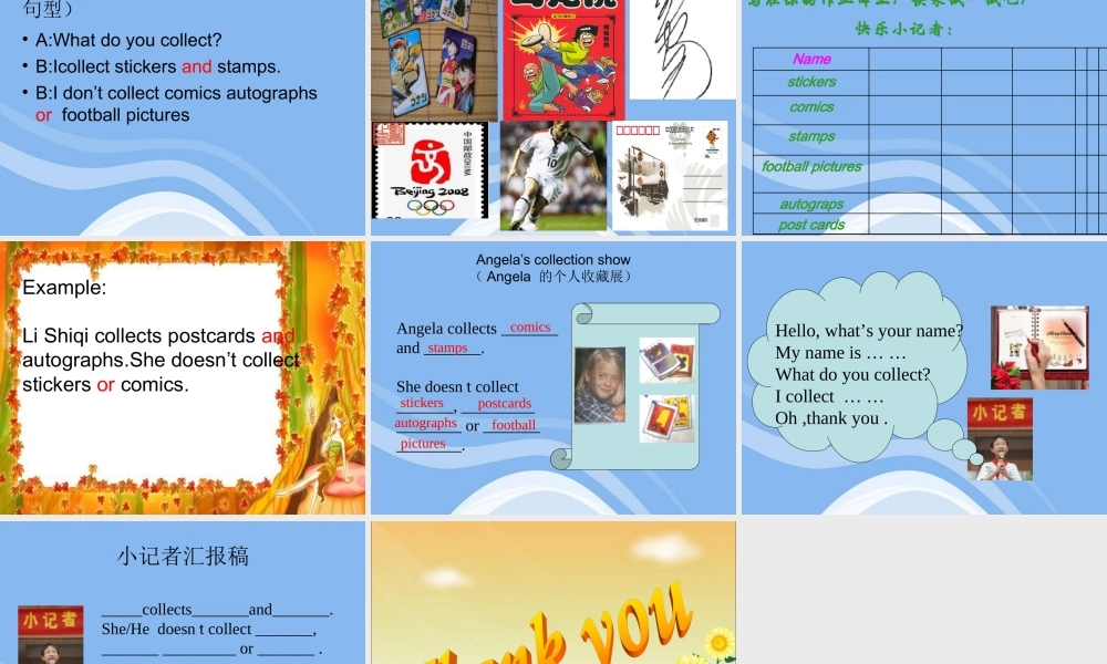 Unit4Whatdoyoucollect课件2