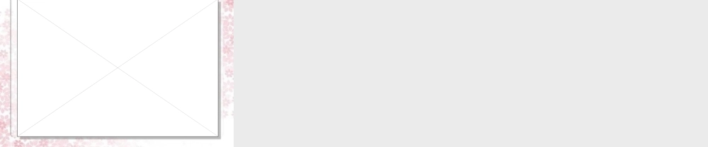 Unit4(FuntimeCheckouttimeSongtime)