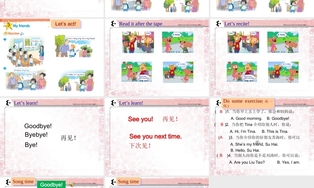 Unit3(SongtimeandCheckouttime)