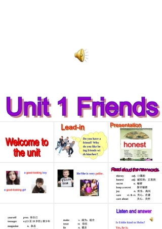 Unit1FriendsWelcometotheunit》课件