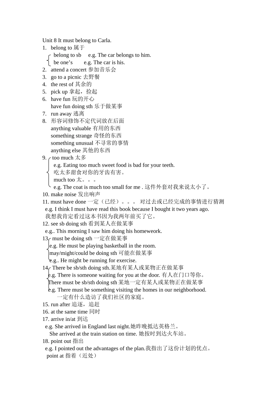 Unit8ItmustbelongtoCarla-(2)_第1页