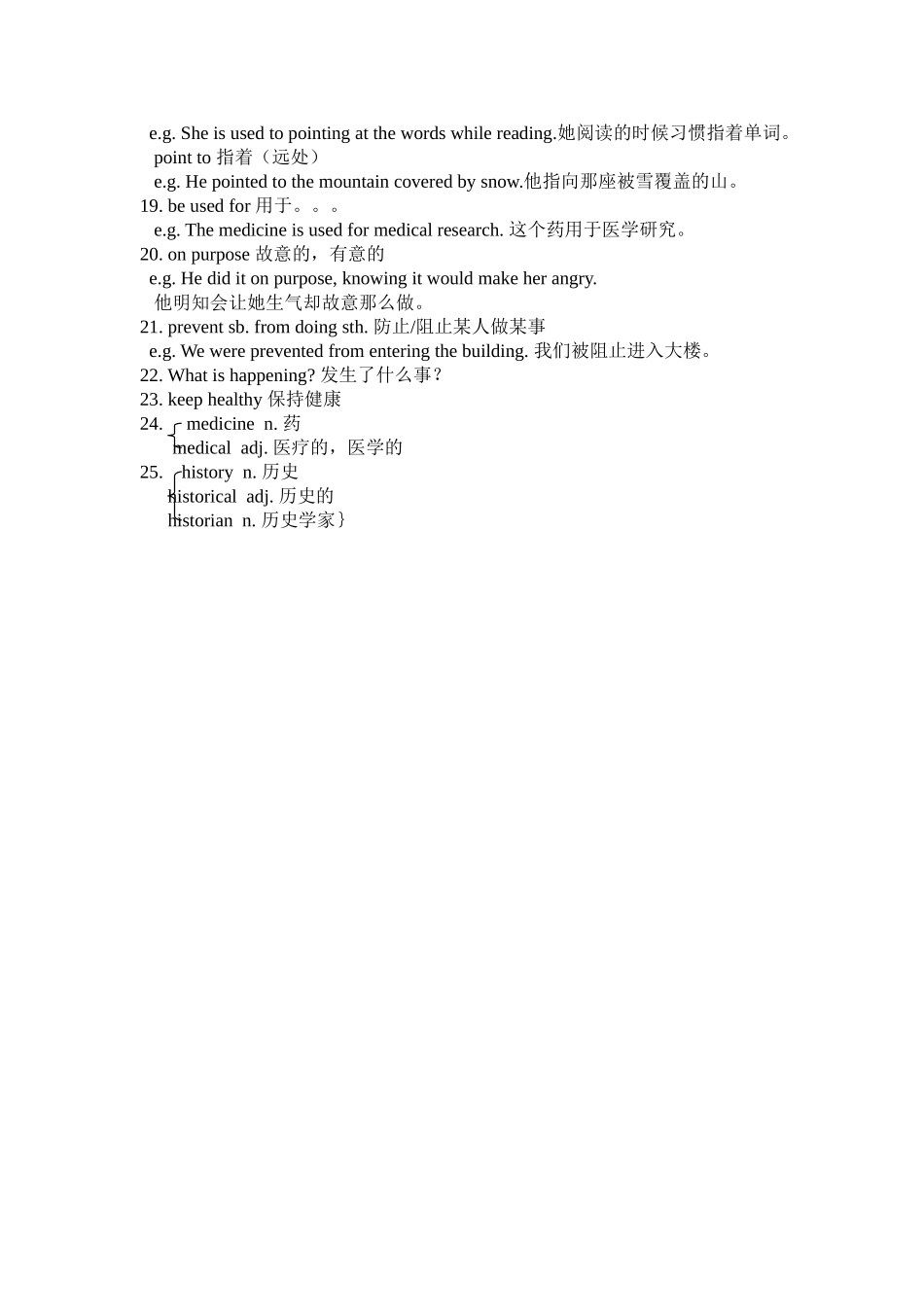 Unit8ItmustbelongtoCarla-(2)_第2页