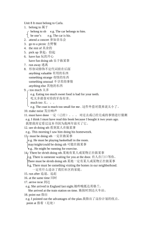 Unit8ItmustbelongtoCarla-(2)