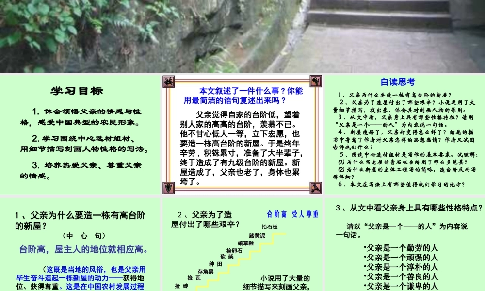 0cbe684328704cfea4485718eec99ec5