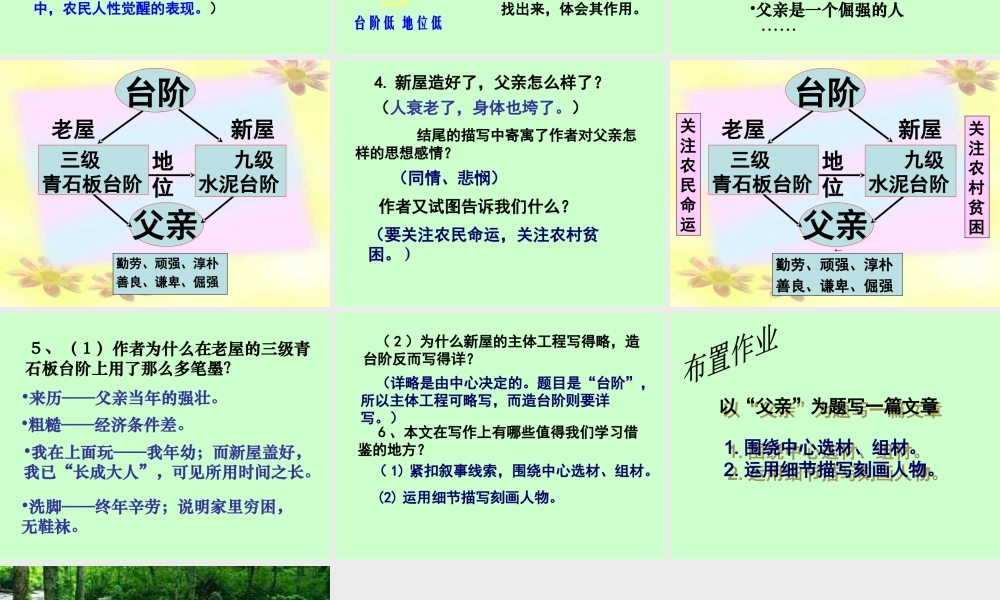 0cbe684328704cfea4485718eec99ec5