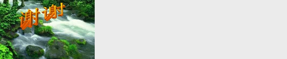 0cbe684328704cfea4485718eec99ec5