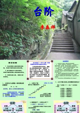 0cbe684328704cfea4485718eec99ec5