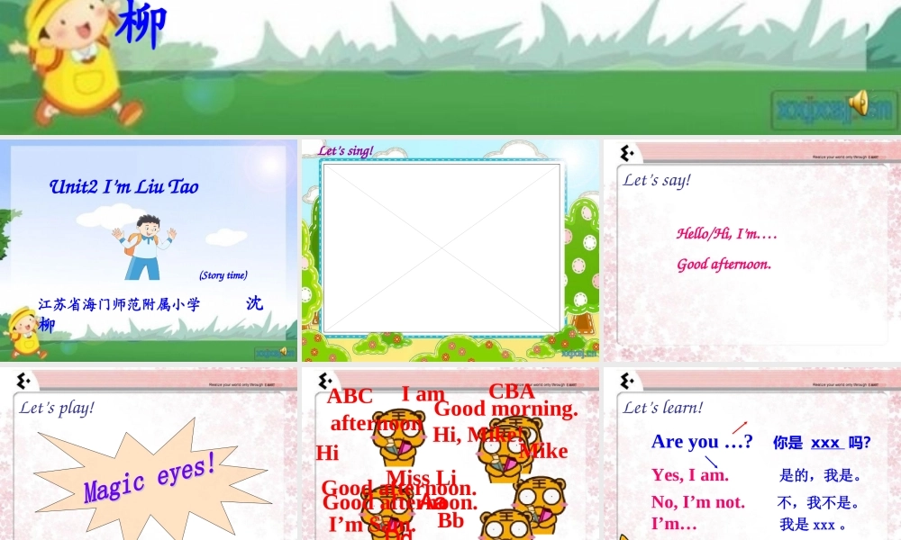 Unit2(Storytime)-(2)