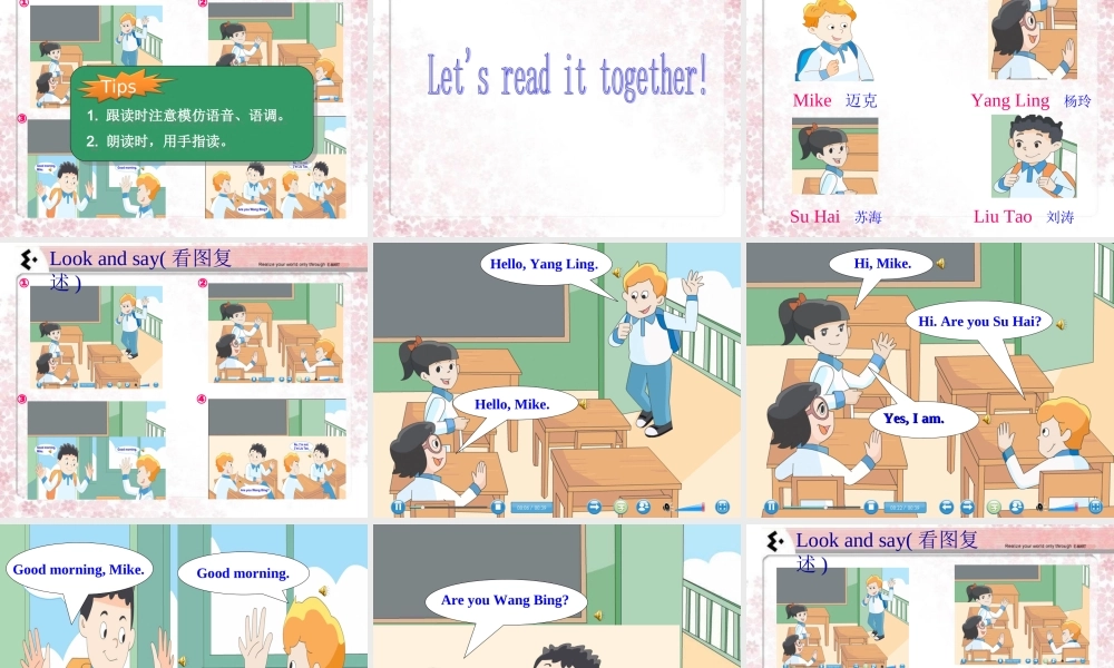 Unit2(Storytime)-(2)