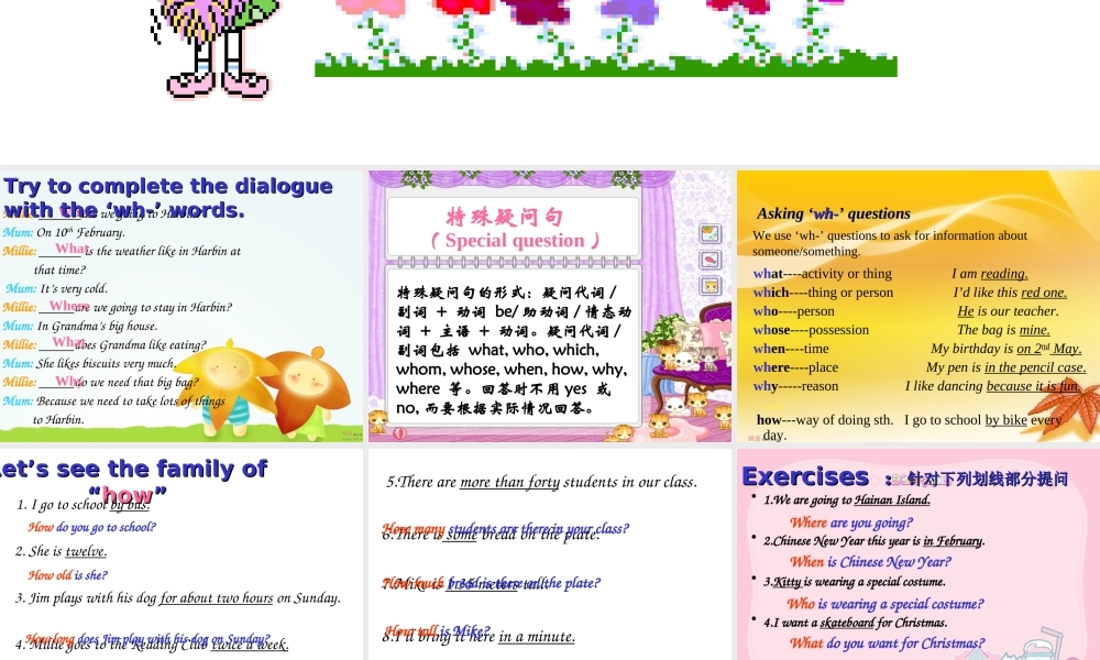 Unit5Grammar