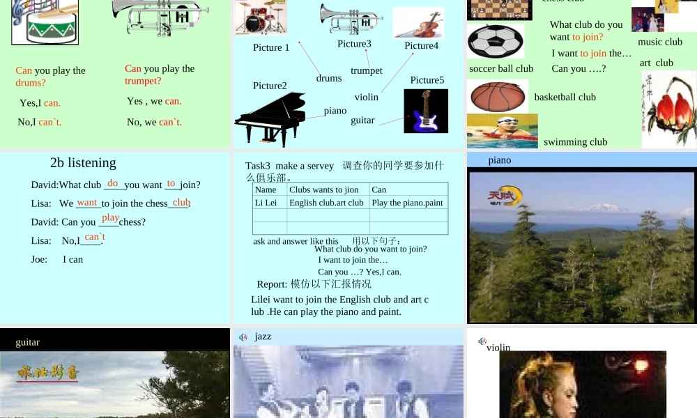 [316384][课件]七年级上学期-unit-10-can-you-play-the-guitar