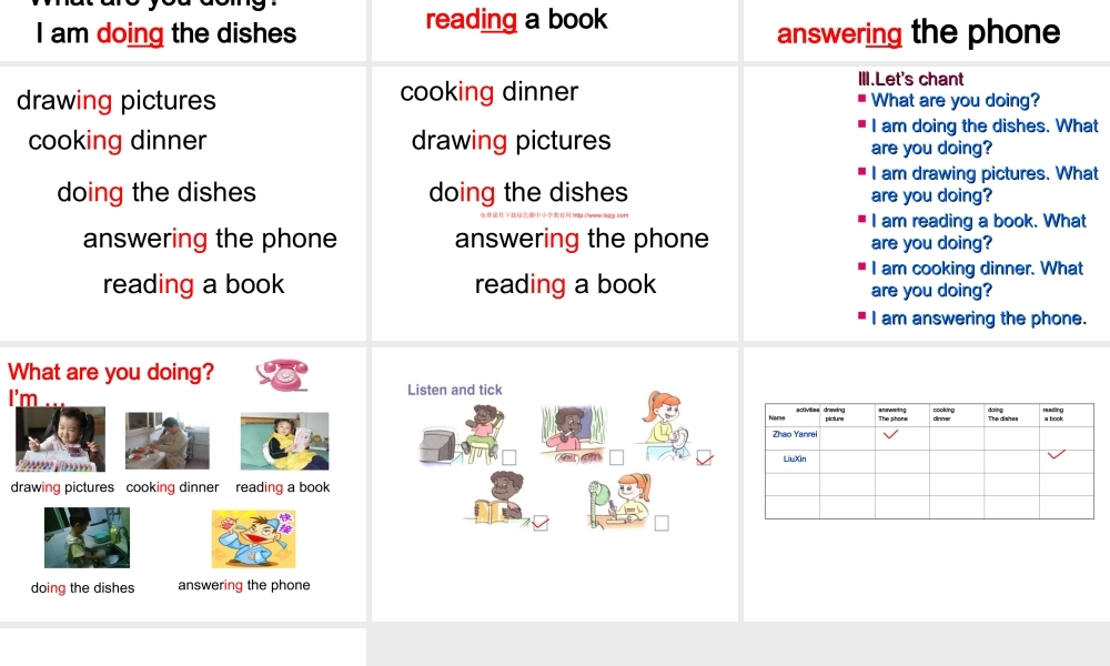 人教PEP版小学五年级英语下册Unit4-What-Are-You-Doing课件PPT