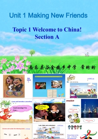 Unit1Topic1SectionA