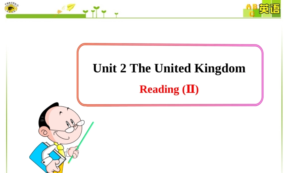 必修5Unit2Reading(II)